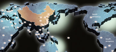 源自1991,廣東省著名商標,家喻戶曉,遠銷全球